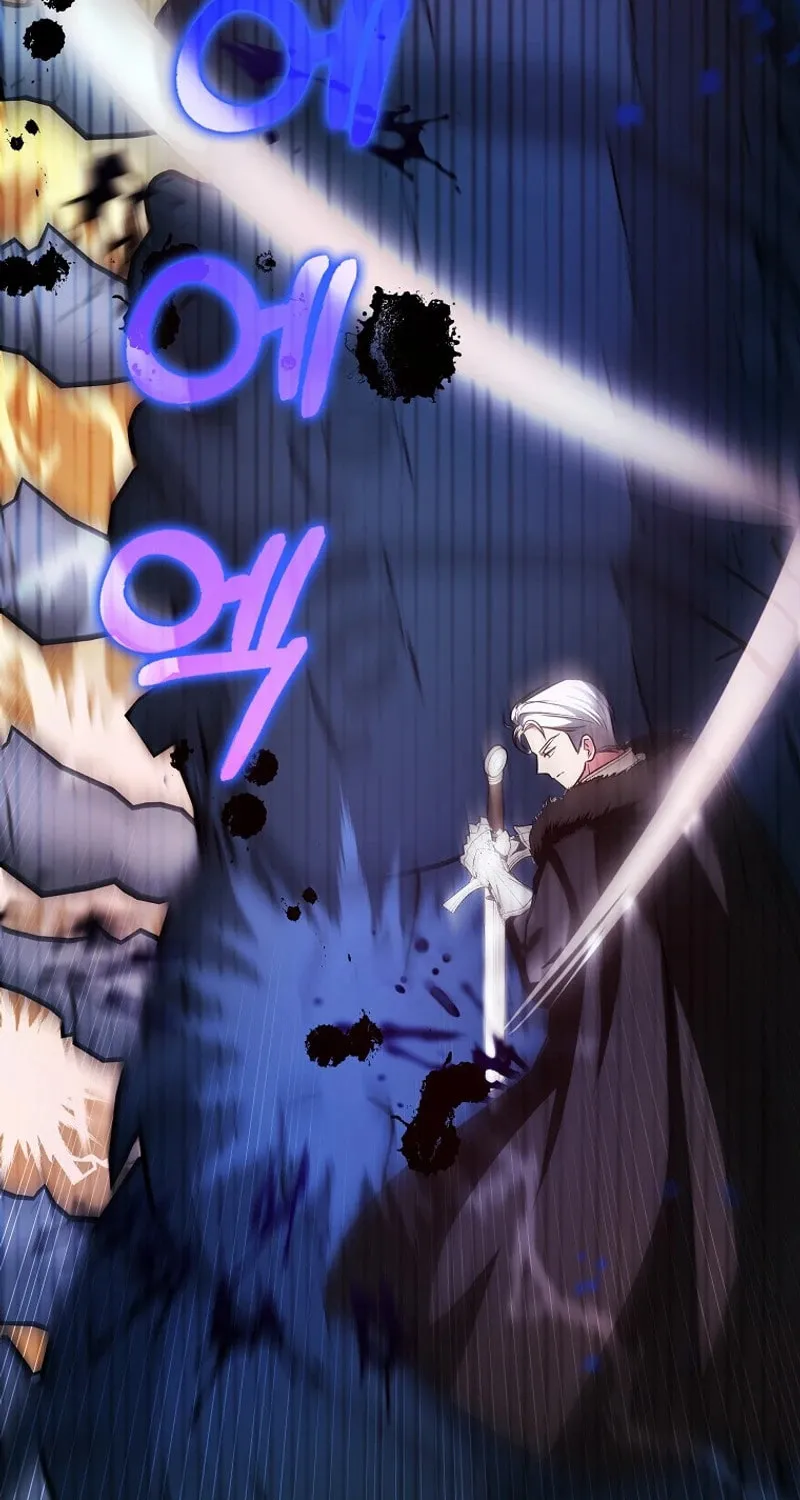 The Villainess' Wise Retirement Plan Chapter 25 page 70 - 