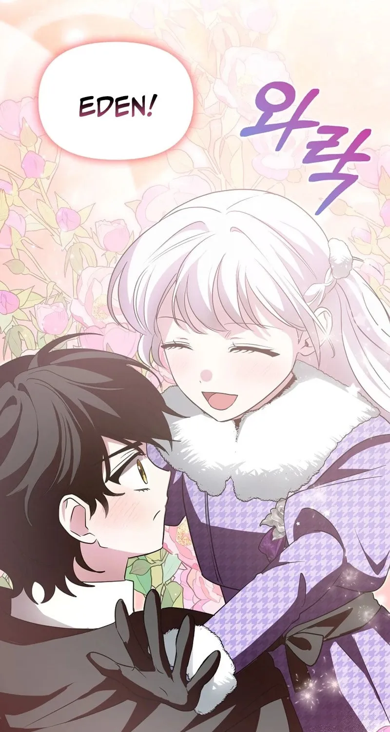 The Villainess' Wise Retirement Plan Chapter 29 page 2 - 
