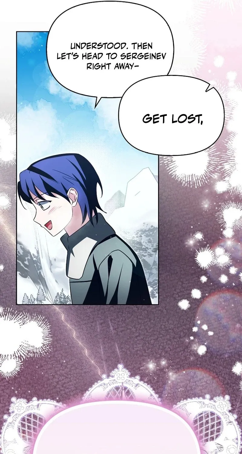 The Villainess' Wise Retirement Plan Chapter 29 page 77 - 