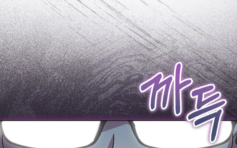 The Villainess' Wise Retirement Plan Chapter 3 page 116 - 