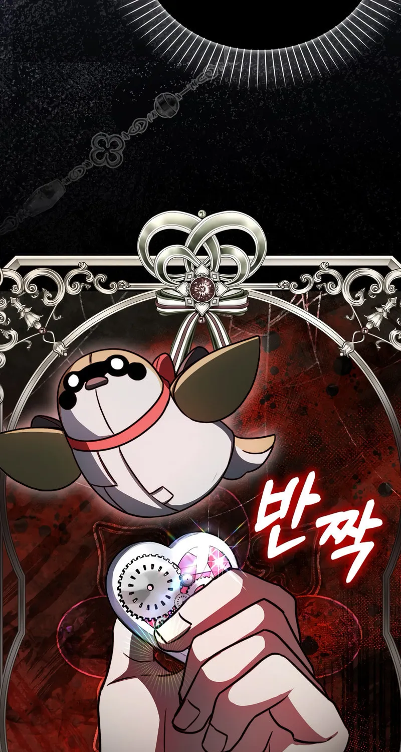 The Villainess' Wise Retirement Plan Chapter 3 page 121 - 