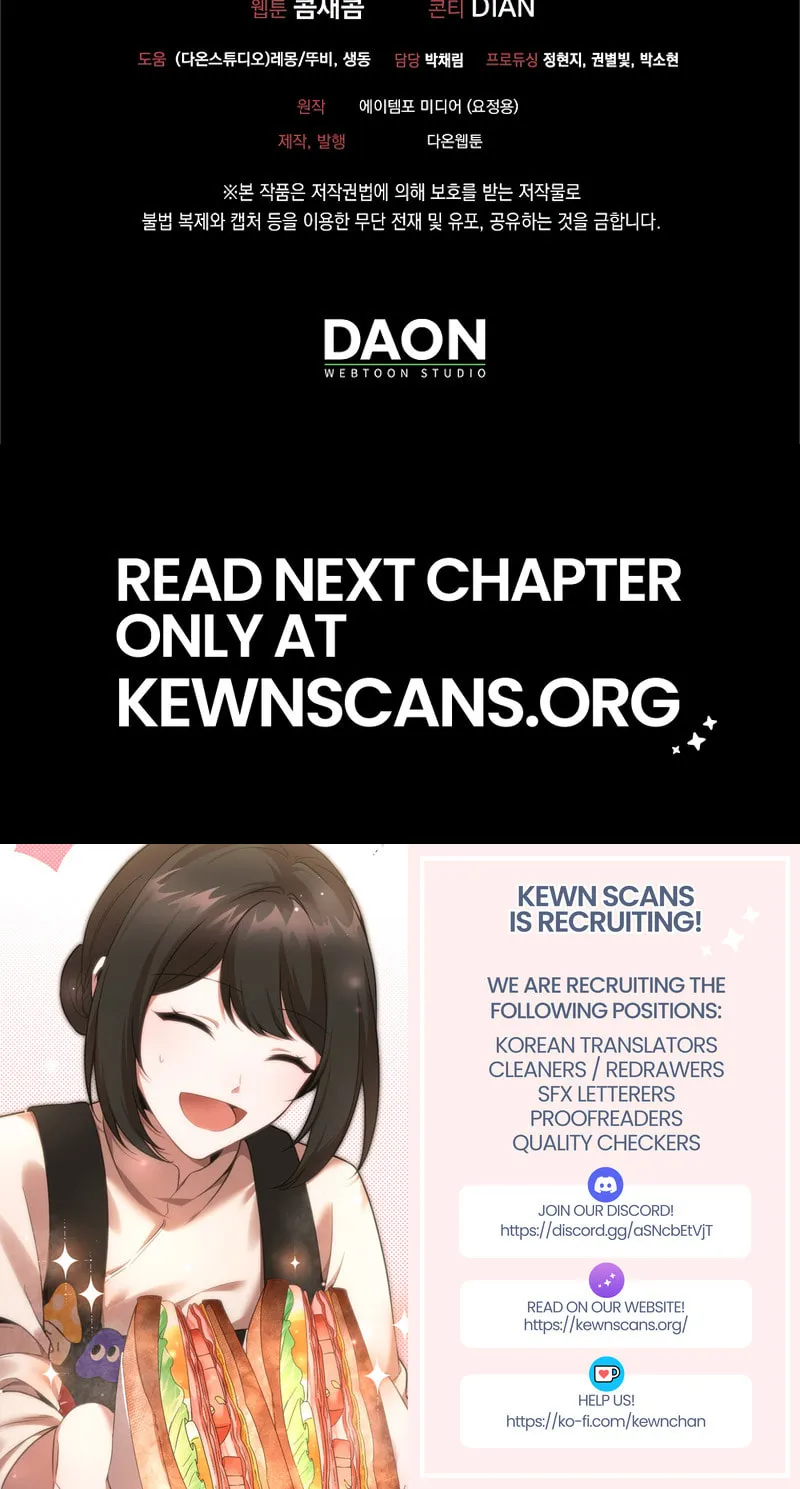 The Villainess' Wise Retirement Plan Chapter 3 page 123 - 