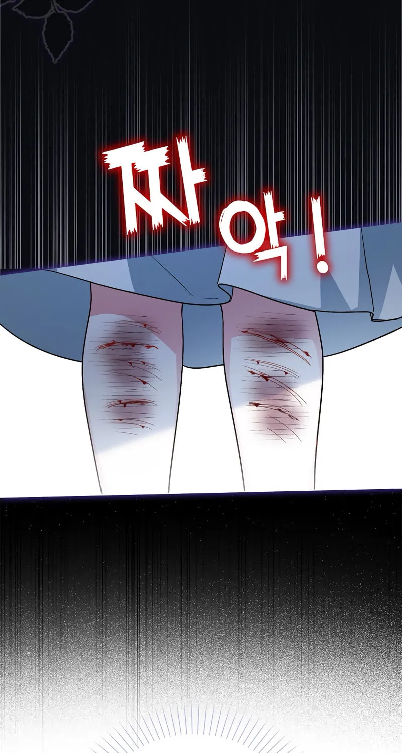 The Villainess' Wise Retirement Plan Chapter 3 page 30 - 