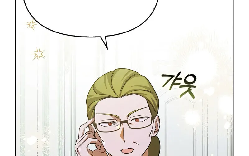 The Villainess' Wise Retirement Plan Chapter 3 page 8 - 