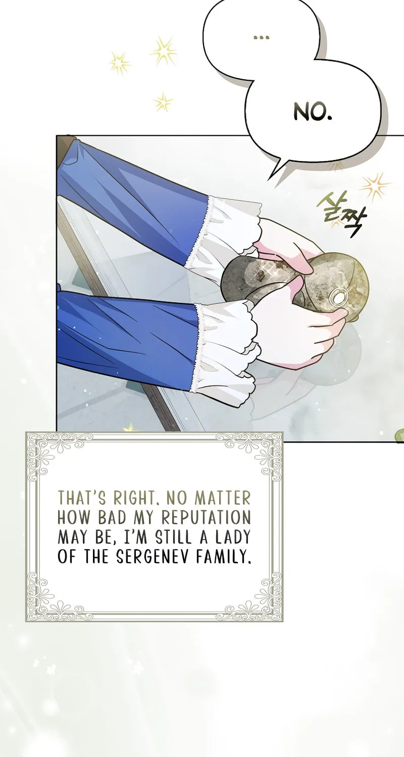 The Villainess' Wise Retirement Plan Chapter 3 page 74 - 