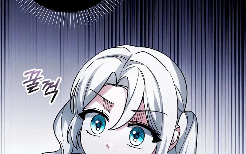 The Villainess' Wise Retirement Plan Chapter 3 page 92 - 