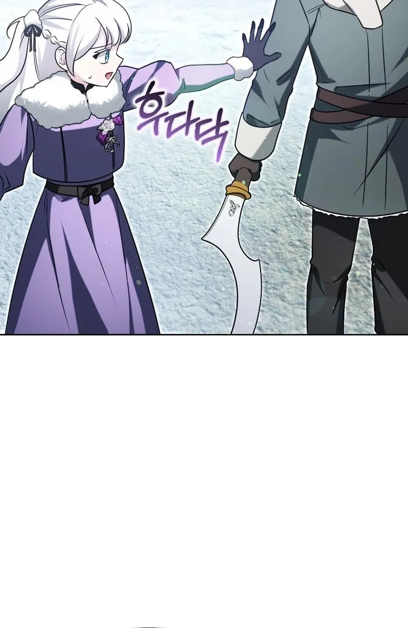 The Villainess' Wise Retirement Plan Chapter 30 page 6 - 