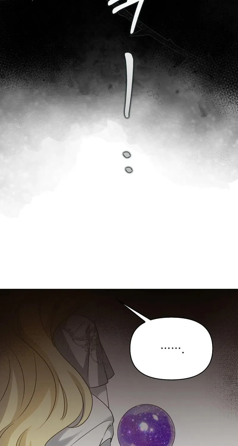 The Villainess' Wise Retirement Plan Chapter 30 page 70 - 