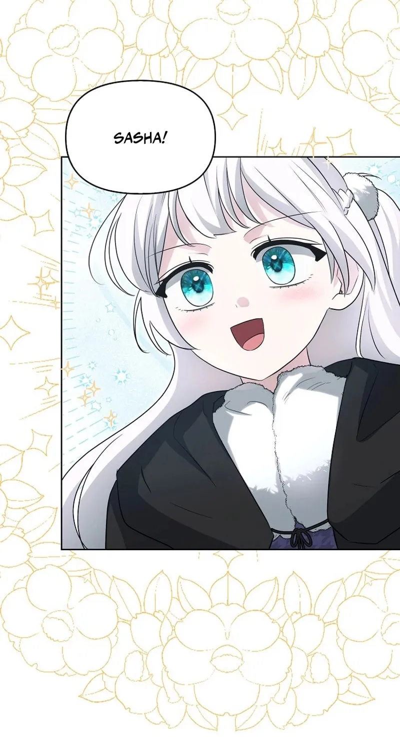The Villainess' Wise Retirement Plan Chapter 31 page 16 - 