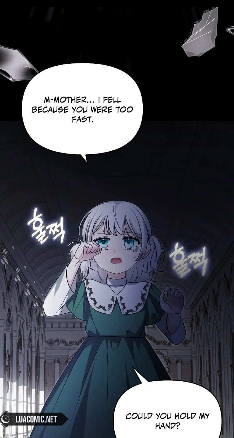 The Villainess' Wise Retirement Plan Chapter 32 page 17 - 