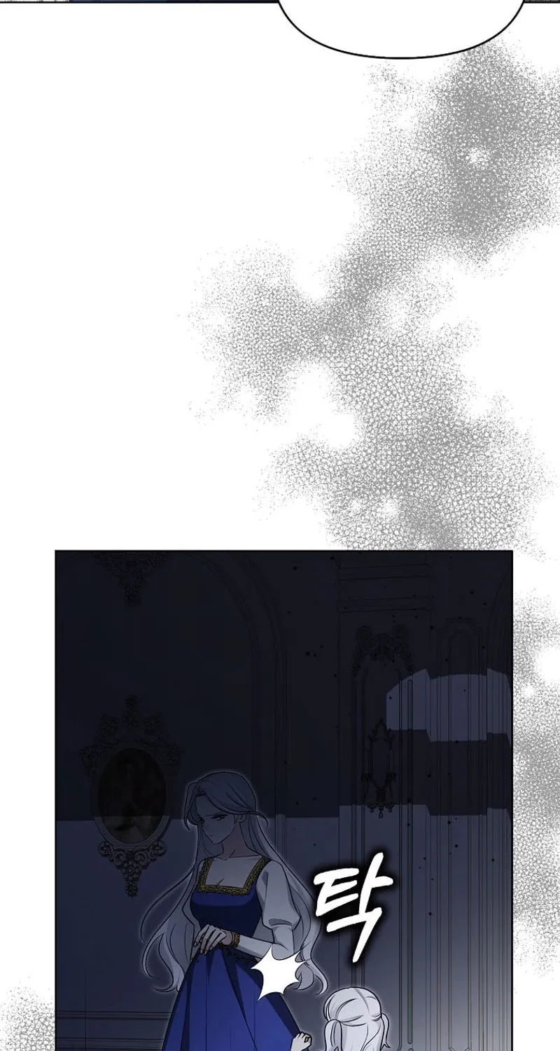 The Villainess' Wise Retirement Plan Chapter 32 page 18 - 