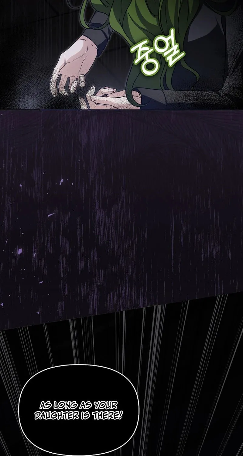 The Villainess' Wise Retirement Plan Chapter 32 page 24 - 