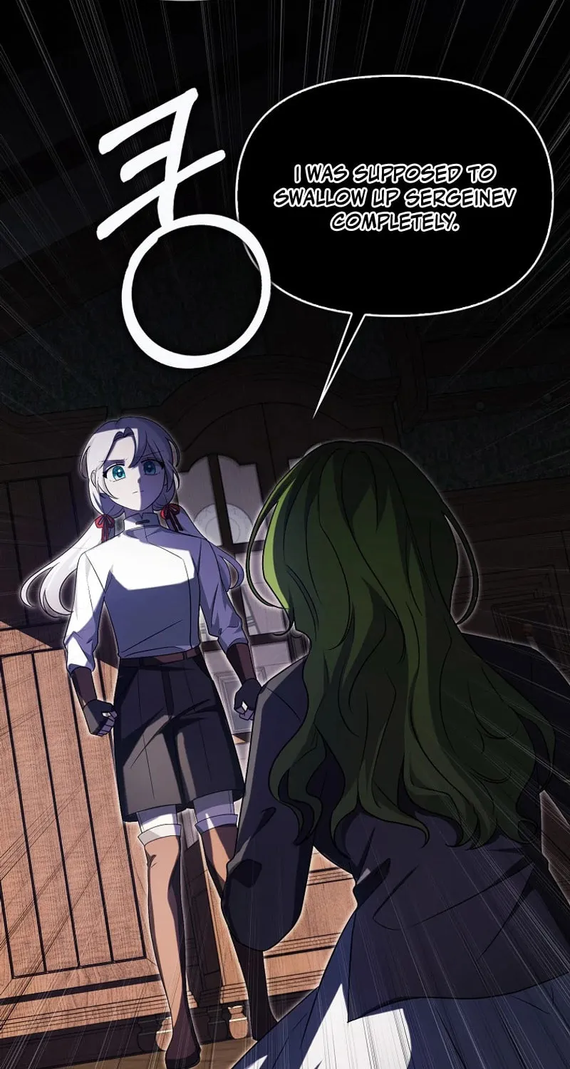 The Villainess' Wise Retirement Plan Chapter 32 page 25 - 