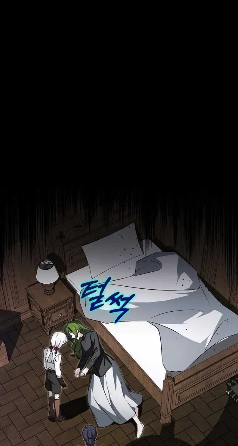 The Villainess' Wise Retirement Plan Chapter 32 page 30 - 