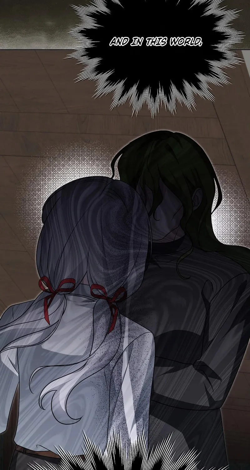 The Villainess' Wise Retirement Plan Chapter 32 page 5 - 