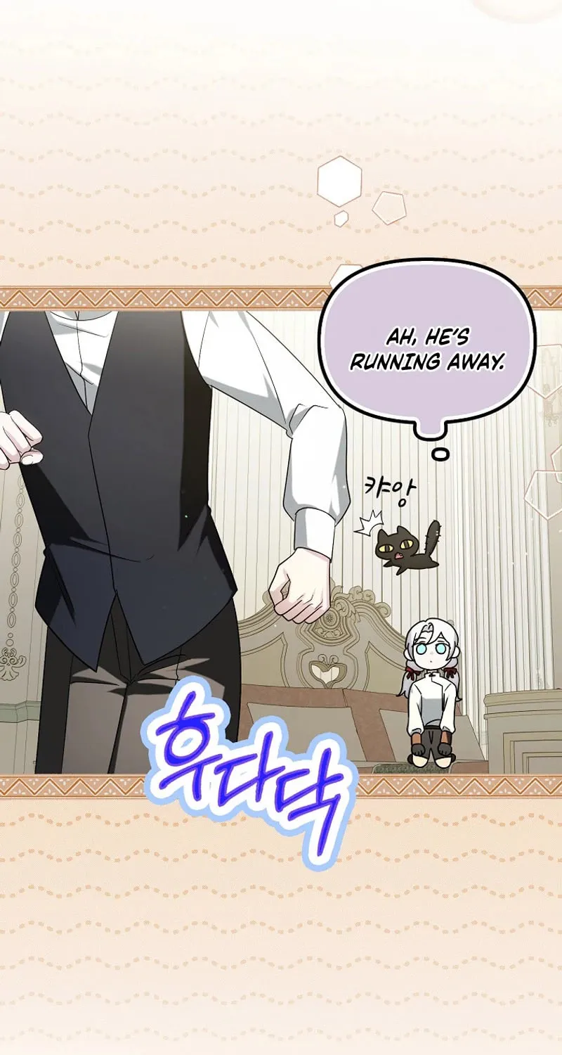The Villainess' Wise Retirement Plan Chapter 32 page 68 - 