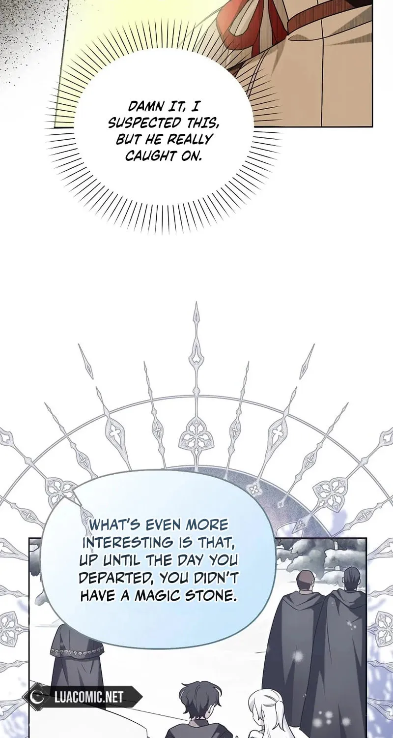 The Villainess' Wise Retirement Plan Chapter 33 page 15 - 