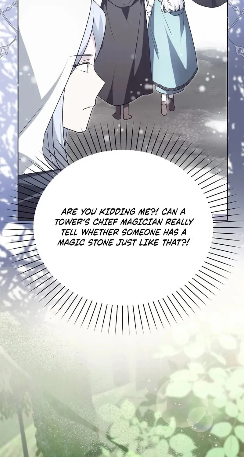 The Villainess' Wise Retirement Plan Chapter 33 page 16 - 