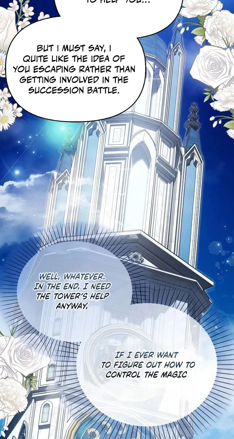 The Villainess' Wise Retirement Plan Chapter 33 page 70 - 