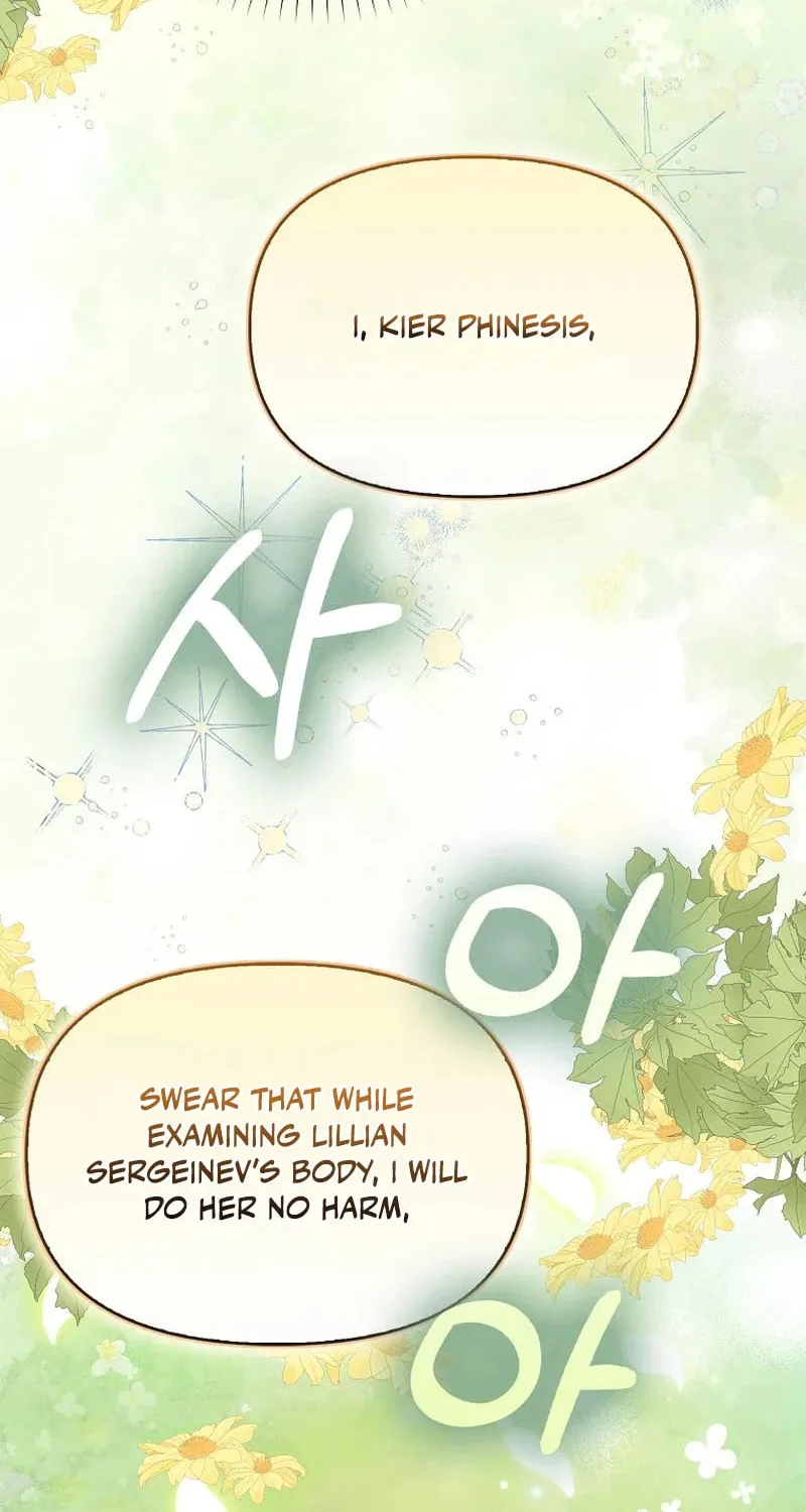 The Villainess' Wise Retirement Plan Chapter 33 page 80 - 