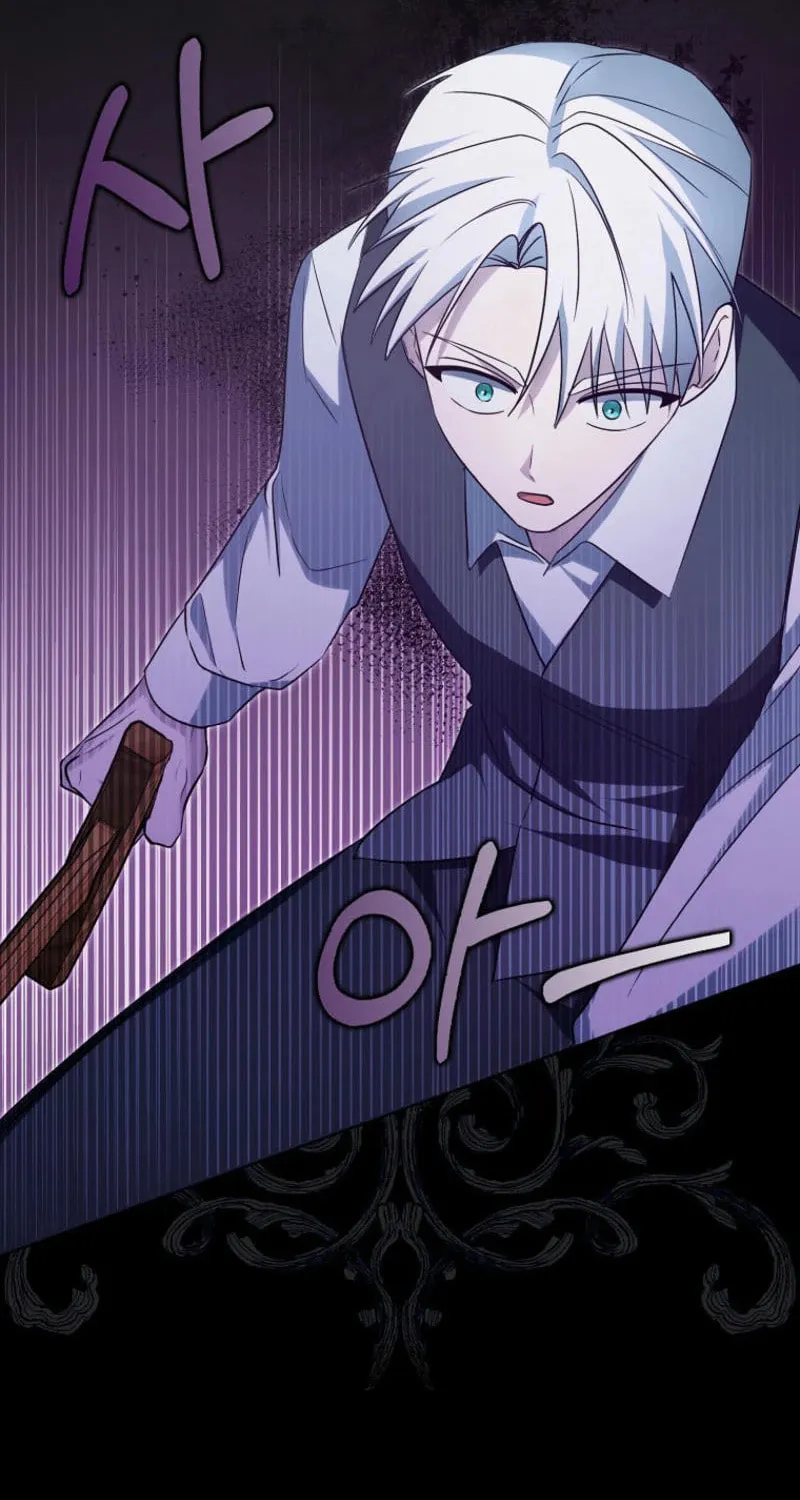 The Villainess' Wise Retirement Plan Chapter 34 page 50 - 