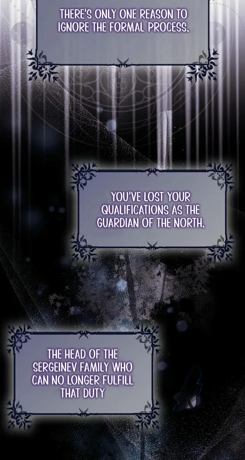 The Villainess' Wise Retirement Plan Chapter 35 page 47 - 