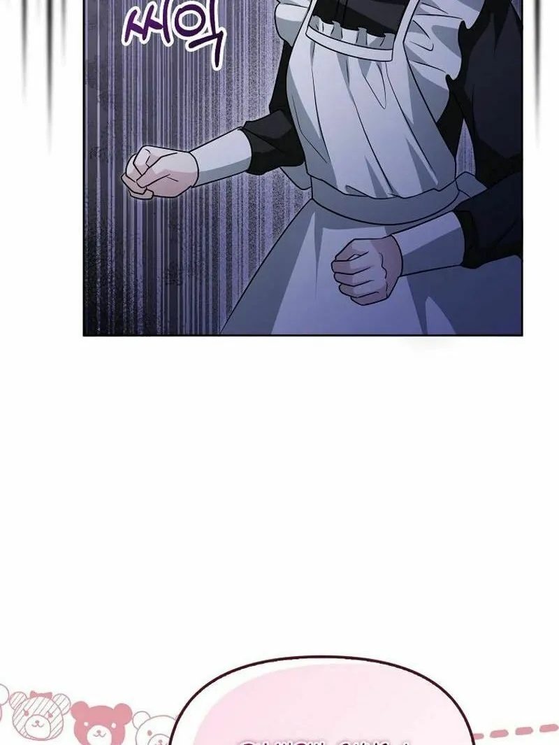 The Villainess' Wise Retirement Plan Chapter 36 page 54 - 