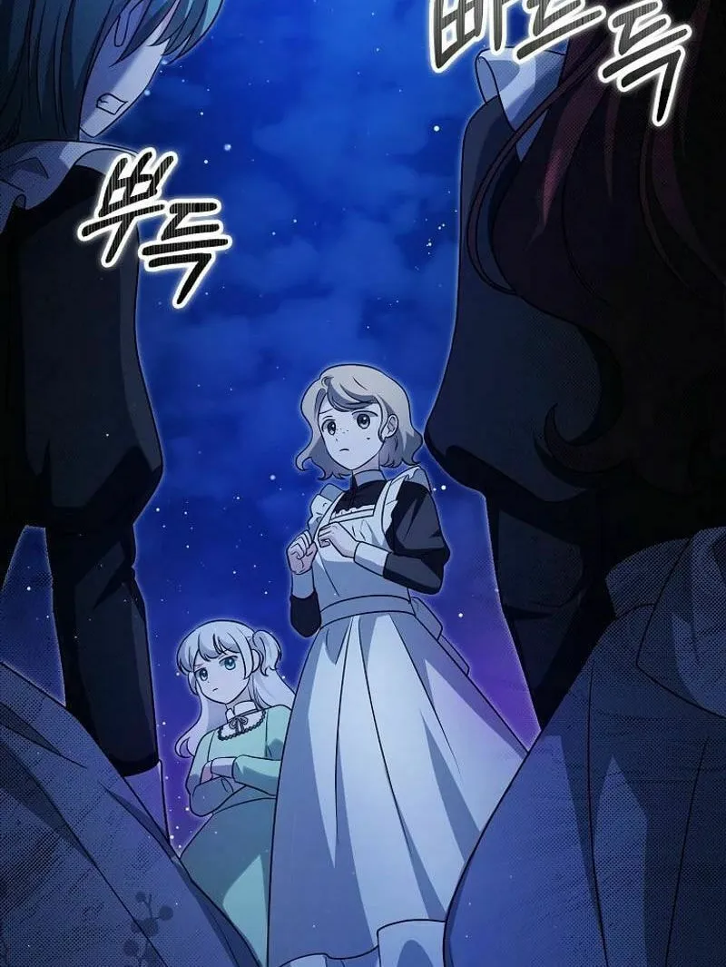 The Villainess' Wise Retirement Plan Chapter 36 page 72 - 