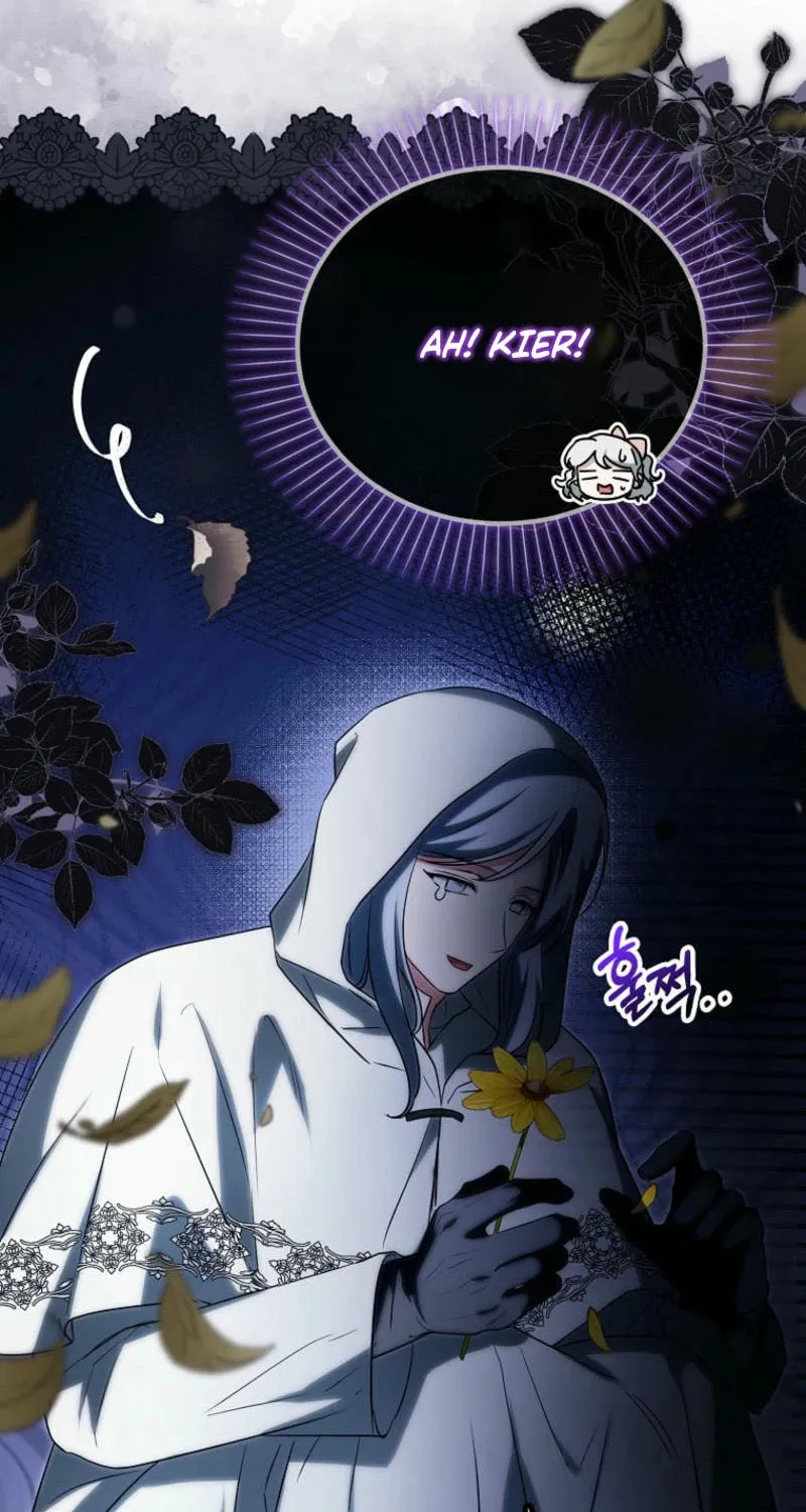 The Villainess' Wise Retirement Plan Chapter 38 page 49 - 