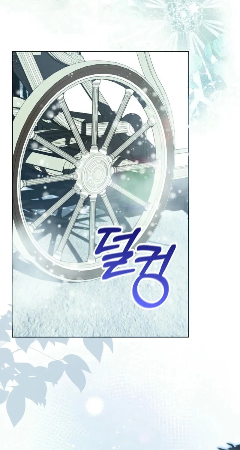 The Villainess' Wise Retirement Plan Chapter 38 page 65 - 