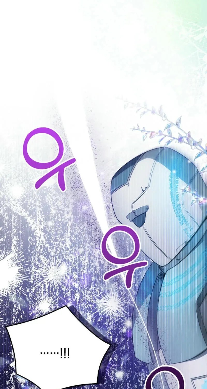 The Villainess' Wise Retirement Plan Chapter 38 page 78 - 