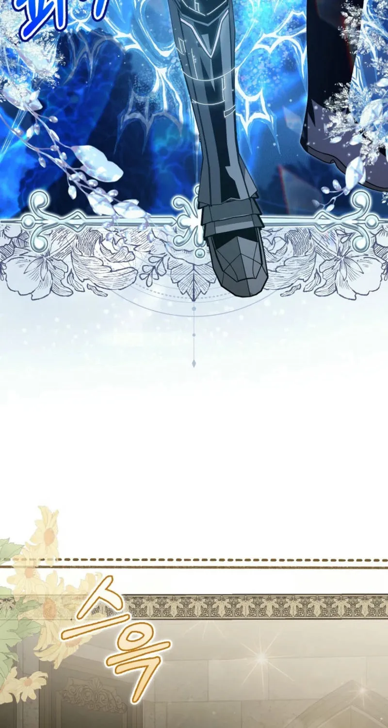The Villainess' Wise Retirement Plan Chapter 39 page 68 - 