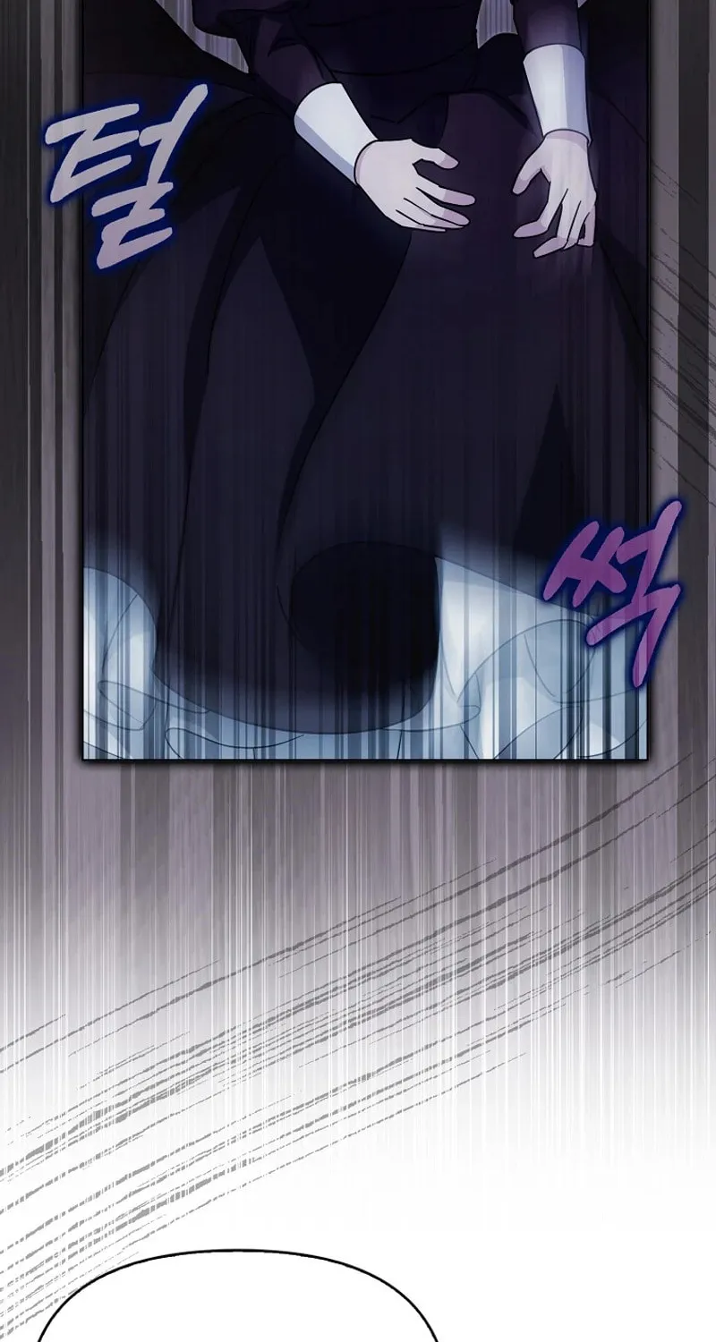 The Villainess' Wise Retirement Plan Chapter 4 page 29 - 