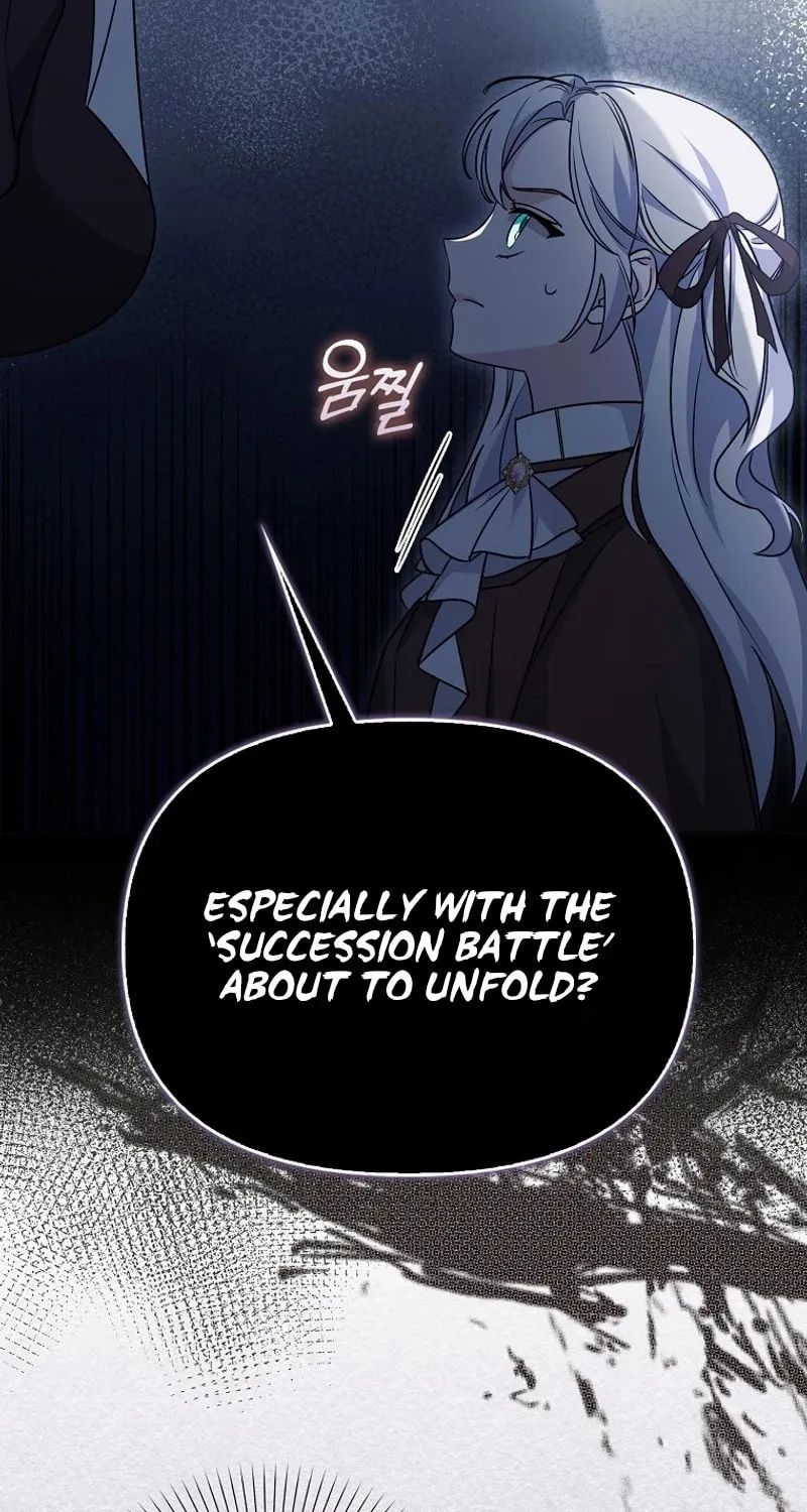 The Villainess' Wise Retirement Plan Chapter 4 page 46 - 