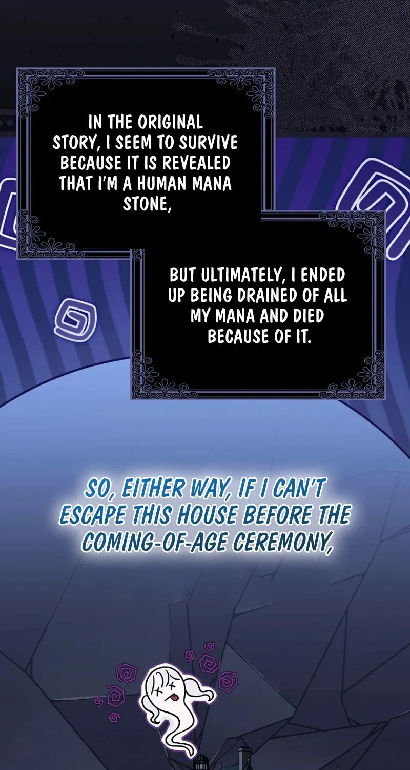 The Villainess' Wise Retirement Plan Chapter 4 page 58 - 