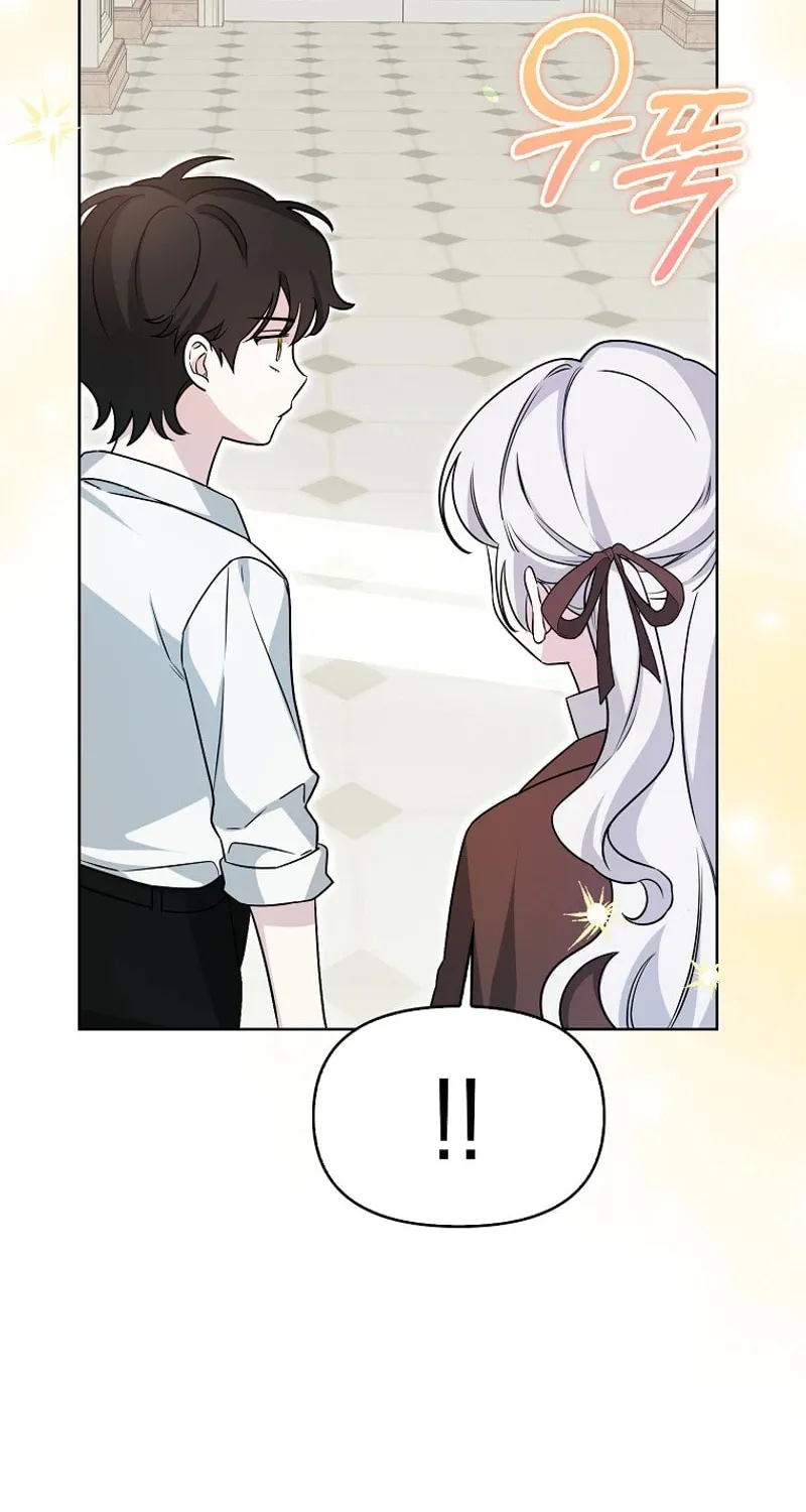 The Villainess' Wise Retirement Plan Chapter 4 page 88 - 
