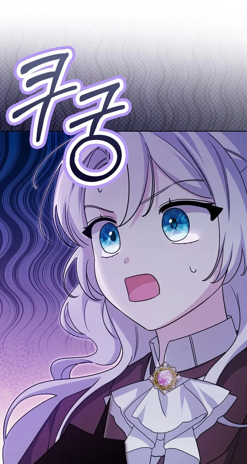 The Villainess' Wise Retirement Plan Chapter 4 page 89 - 