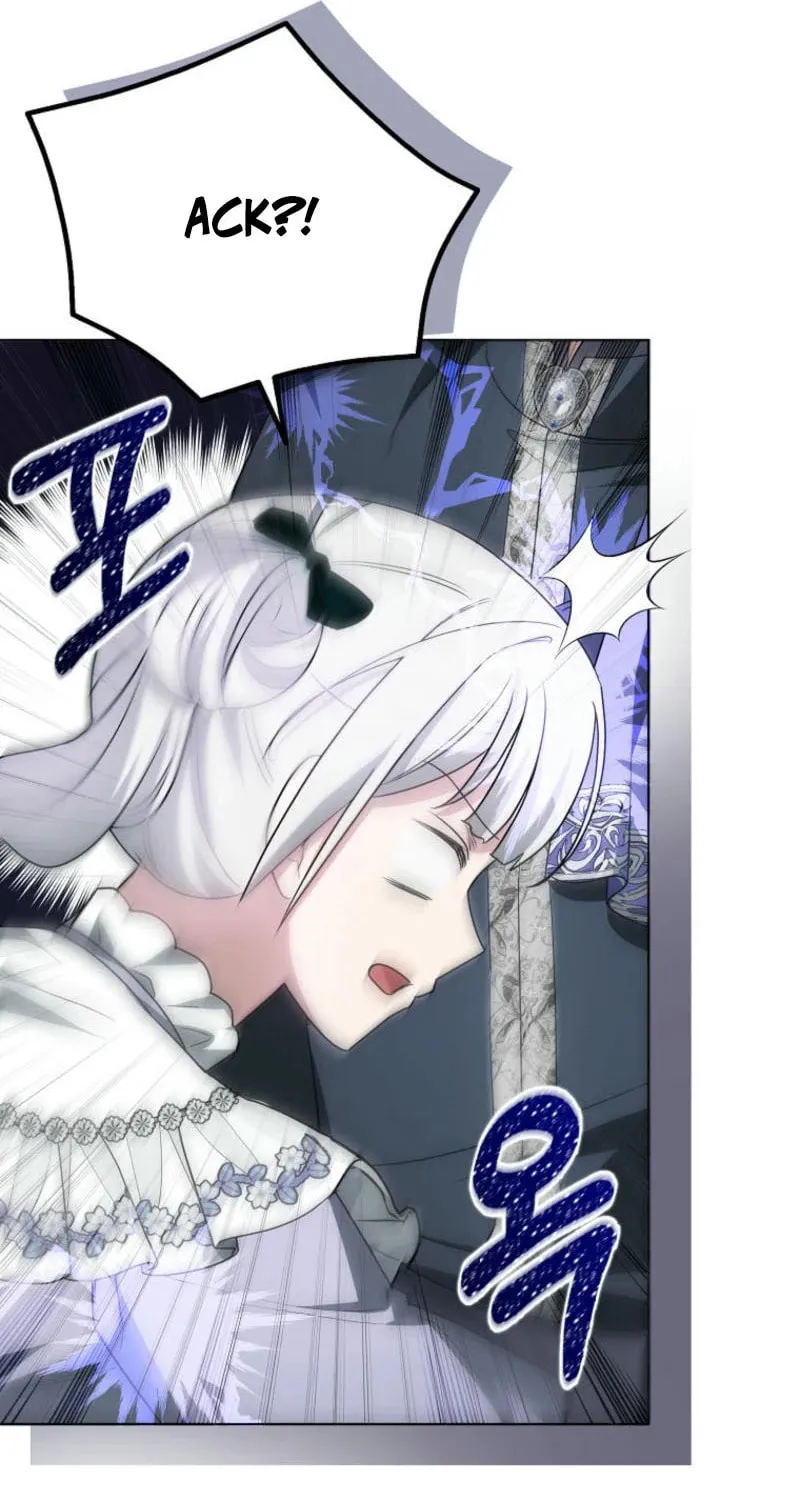 The Villainess' Wise Retirement Plan Chapter 40 page 51 - 