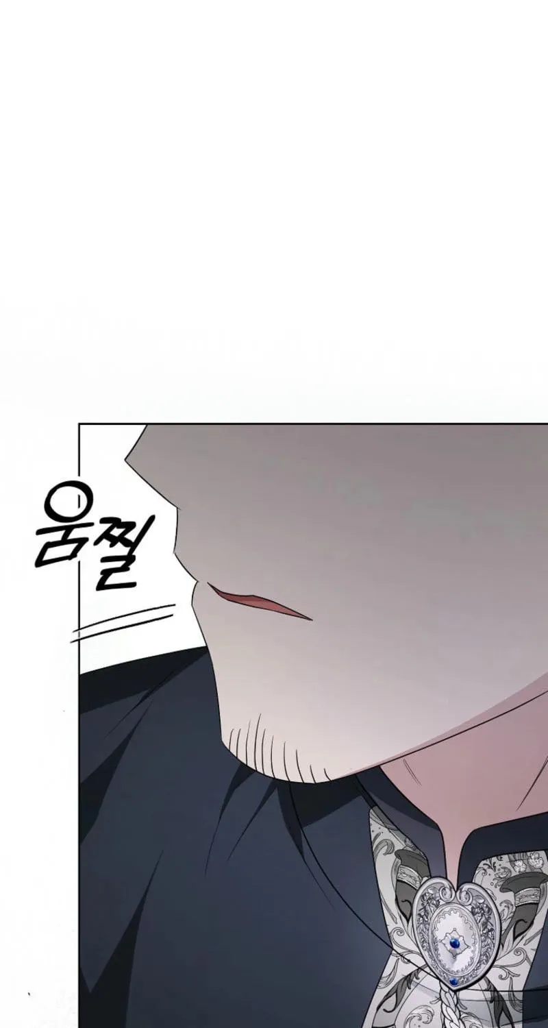 The Villainess' Wise Retirement Plan Chapter 40 page 52 - 