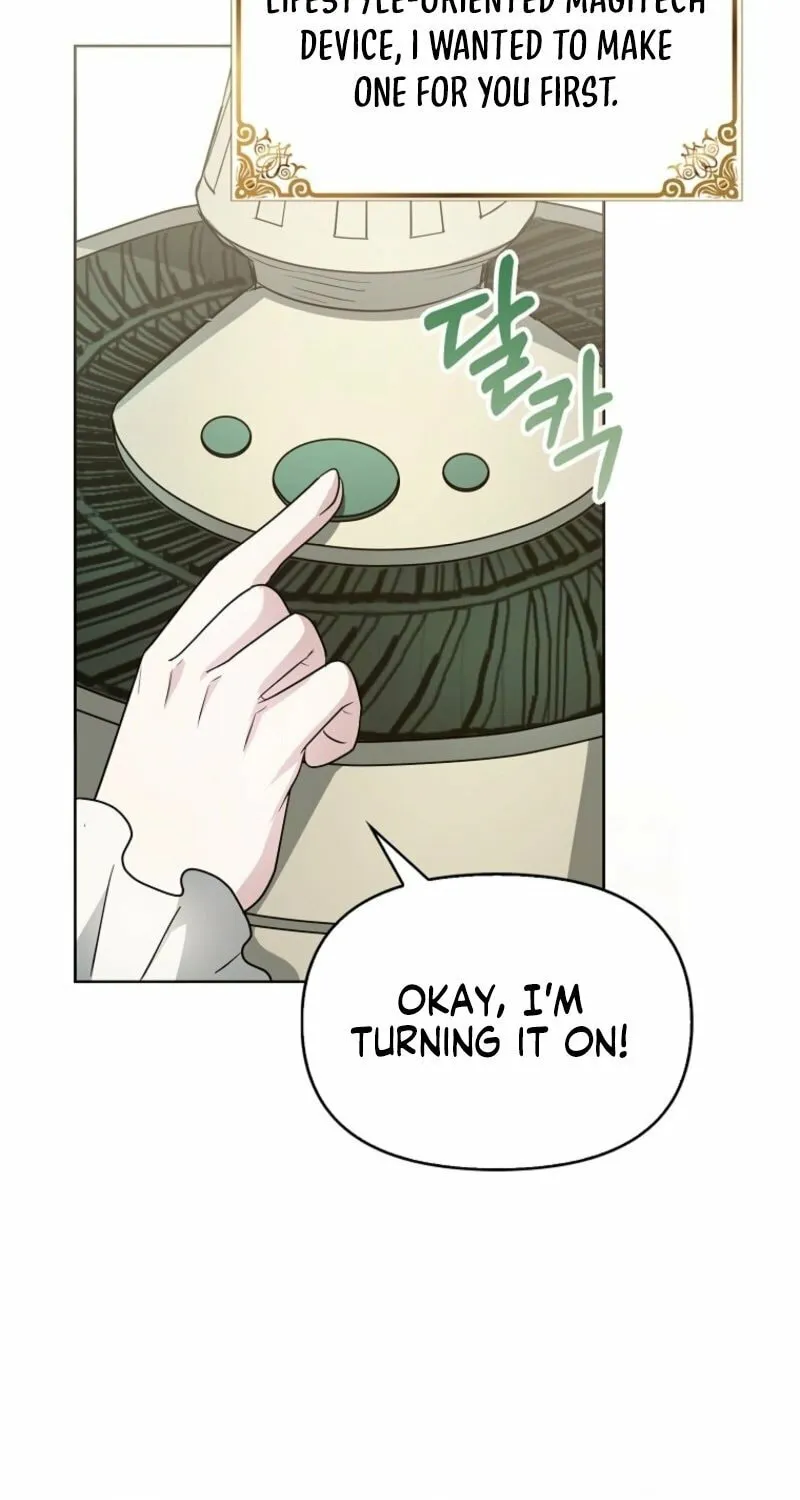 The Villainess' Wise Retirement Plan Chapter 41 page 73 - 