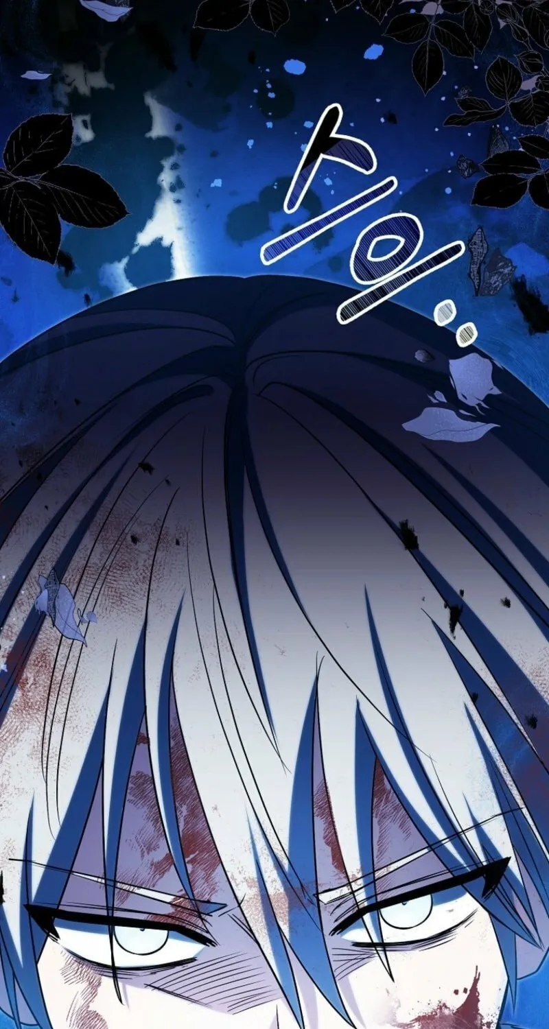 The Villainess' Wise Retirement Plan Chapter 41 page 93 - 