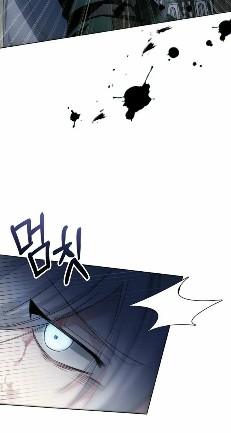 The Villainess' Wise Retirement Plan Chapter 42 page 20 - 