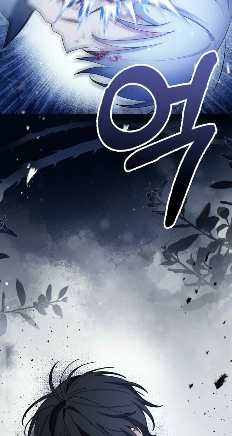 The Villainess' Wise Retirement Plan Chapter 42 page 22 - 
