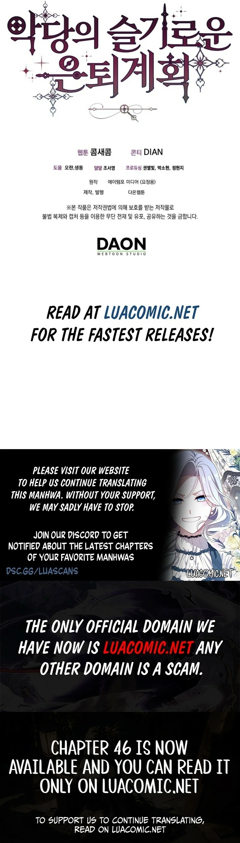 The Villainess' Wise Retirement Plan Chapter 44 page 17 - 