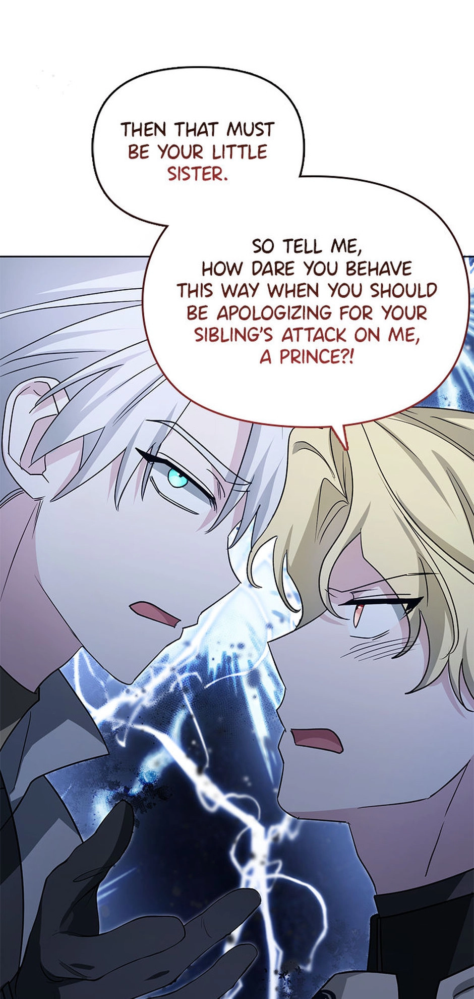 The Villainess' Wise Retirement Plan Chapter 45 page 52 - 