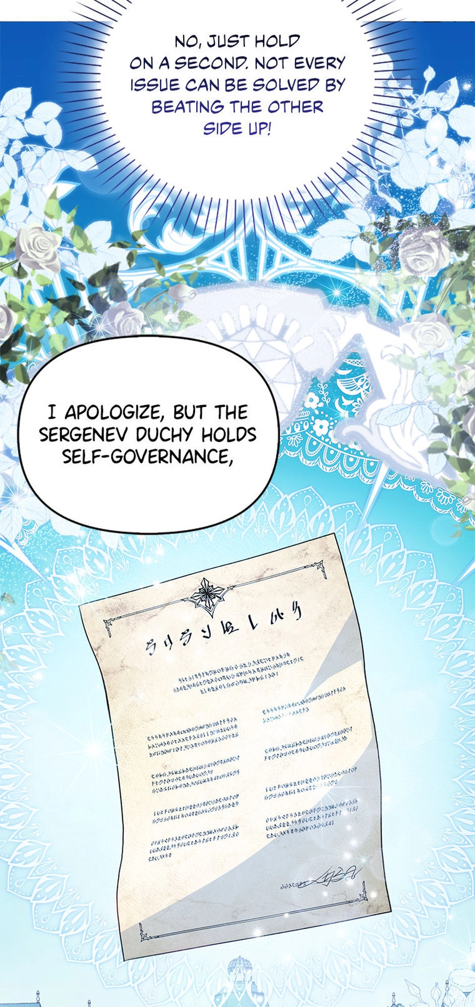 The Villainess' Wise Retirement Plan Chapter 45 page 60 - 