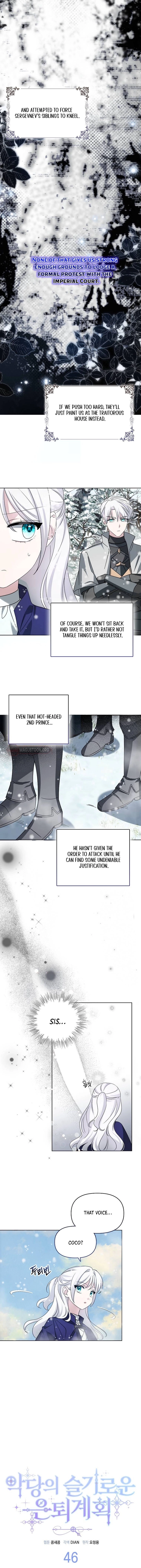 The Villainess' Wise Retirement Plan Chapter 46 page 3 - 
