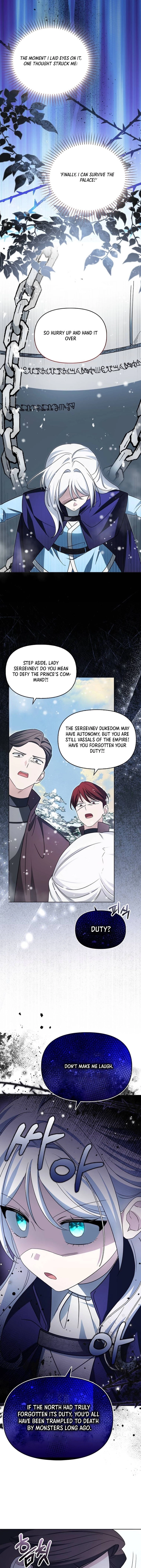 The Villainess' Wise Retirement Plan Chapter 46 page 7 - 