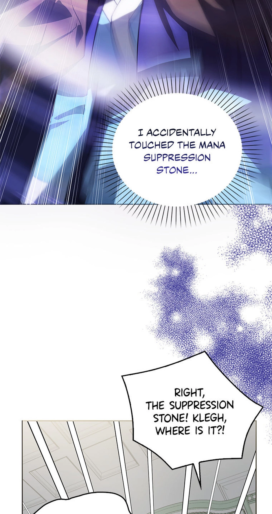 The Villainess' Wise Retirement Plan Chapter 47 page 24 - 