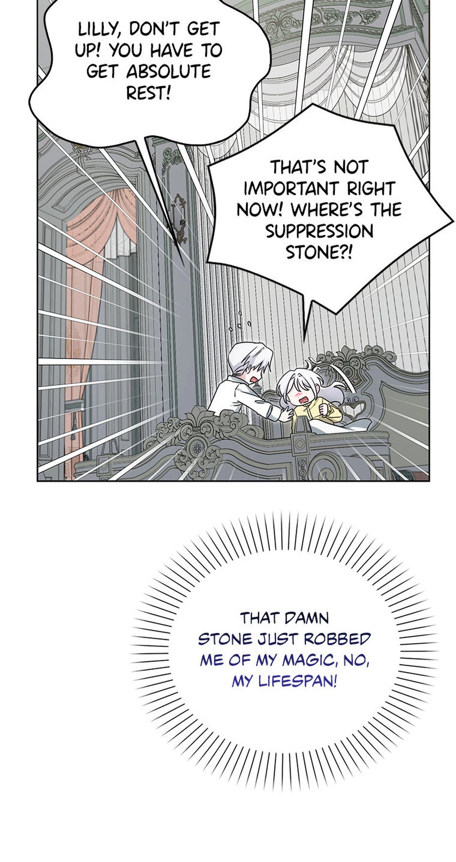 The Villainess' Wise Retirement Plan Chapter 47 page 25 - 
